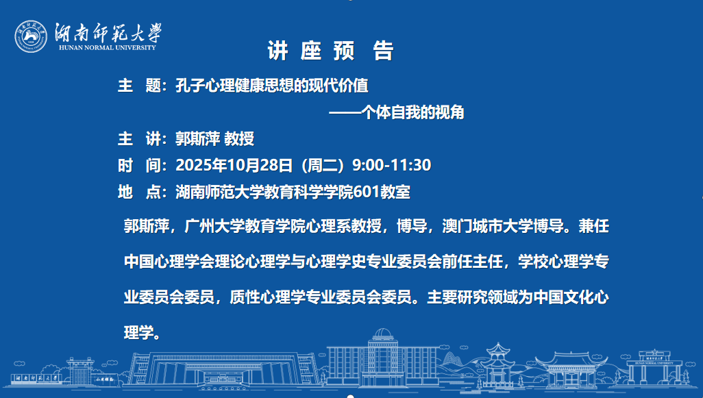 27BF5